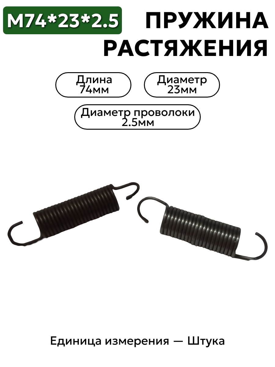 80в-6804013-15 в интернет-магазине НМК